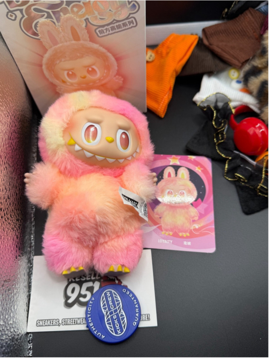 Pop Mart Other - Pop Mart Labubu V3 Big Into Energy Loyalty Figure + Free Accessories